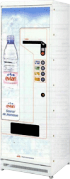 Distributeur automatique